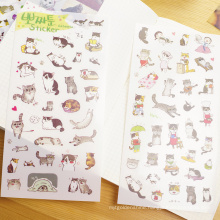 DIY PVC stickers for bedroom, cookhouse, bathroom decoration such as cat